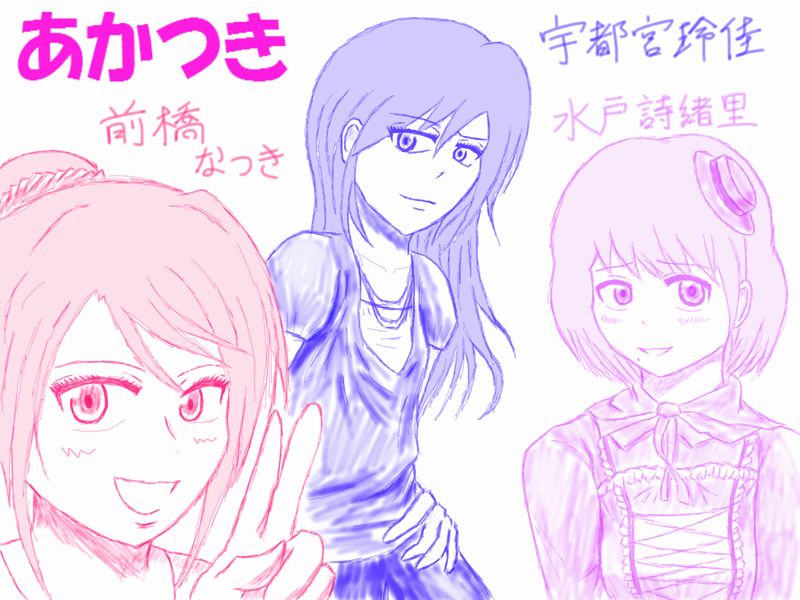ʤĤΥӥ奢